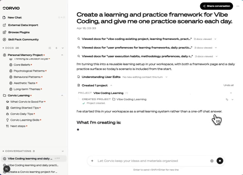 After: Corvio 让你的 Agent 直接活在文档中。调用 Skills、执行任务、产出结果、更新记忆,都在同一套文档结构里完成。